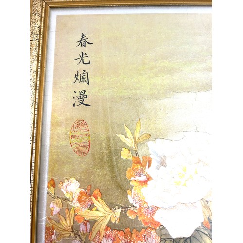 65 - Framed oriental picture 'Spring Peonies by Chiu Weng' measures approx 19 inches tall by 23 inches wi... 