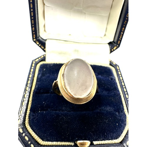 87 - 9ct Gold Rose Quartz Oval Cabochon Single Stone Ring (4.1g)