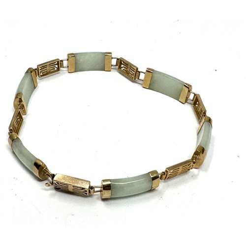 107 - 9ct Gold Jade Panel Bracelet (8.5g)