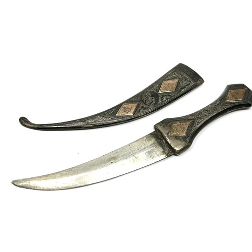 20 - silver dagger letter opener