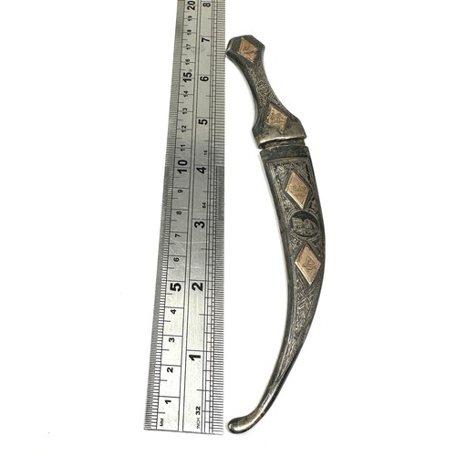 20 - silver dagger letter opener