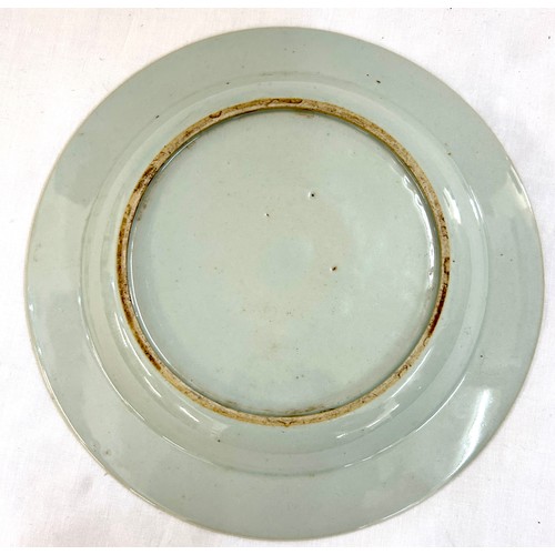 540 - Blue and white Chinese plate, no markers mark, approximate diameter 9.5 inches