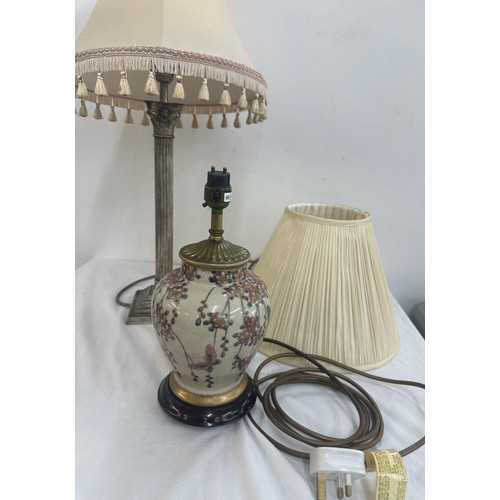 263 - 2 Vintage table lamps includes column base etc, all untested