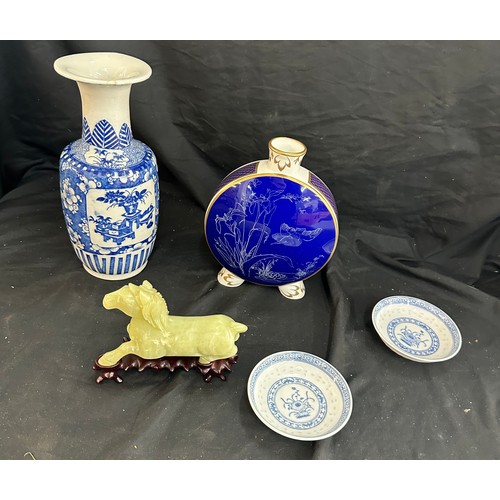 82 - Selection of oriental items includes Vase, 2 small plates, Jade horse on wooden stand etc