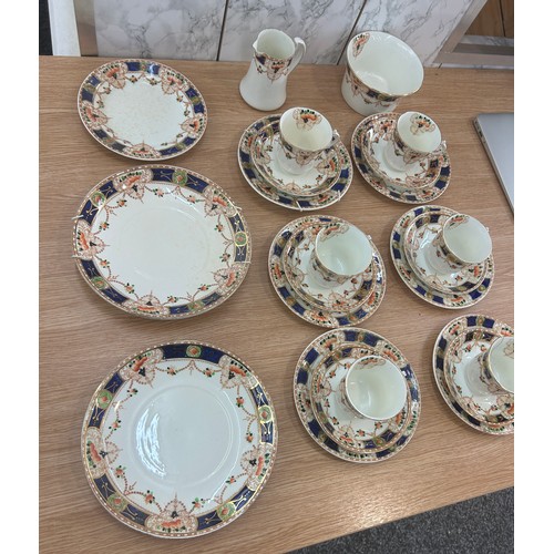 550 - Part Edwardian tea service