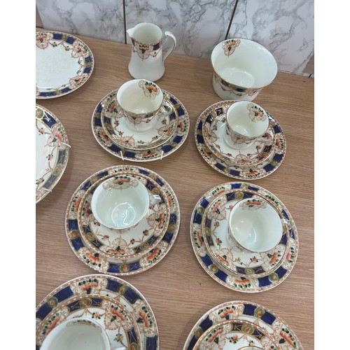 550 - Part Edwardian tea service