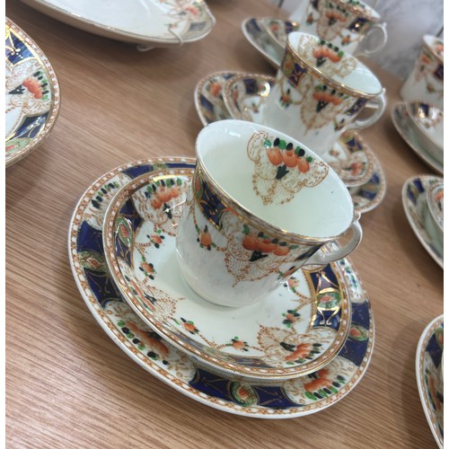 550 - Part Edwardian tea service