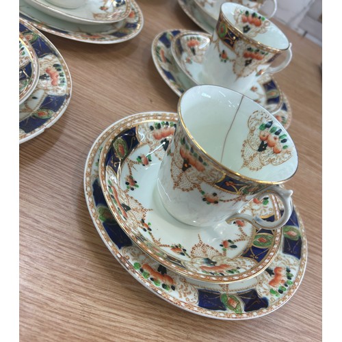 550 - Part Edwardian tea service