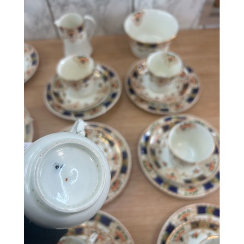 550 - Part Edwardian tea service