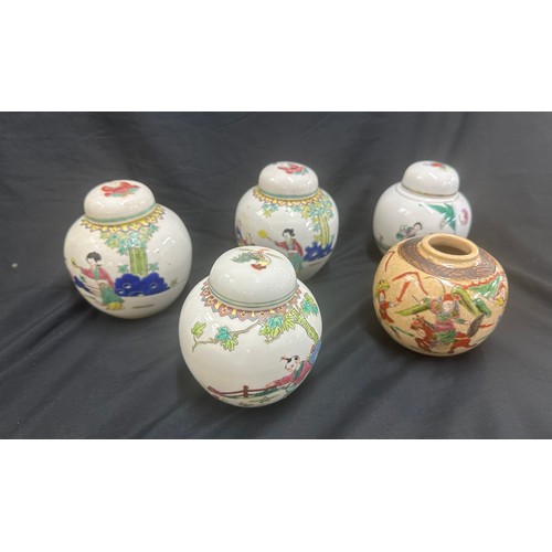 396 - Five vintage ginger jars tallest measures 5 inches tall