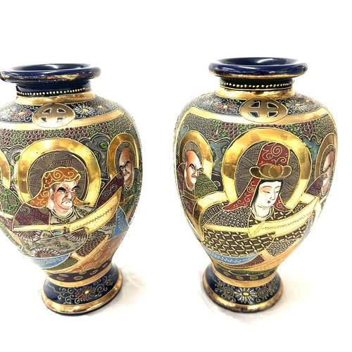 556 - Pair of Japanese satsuma hand painted vases, 6 character mark to base, approximate height 12 inches