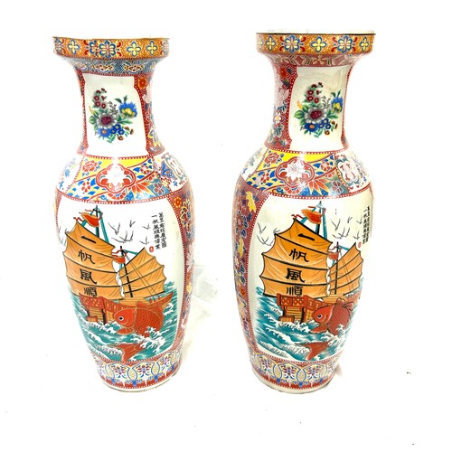 90 - Pair of oriental vases, total height 18 inches tall