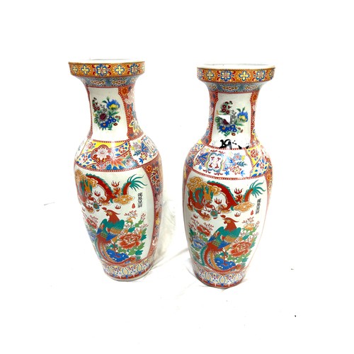 90 - Pair of oriental vases, total height 18 inches tall