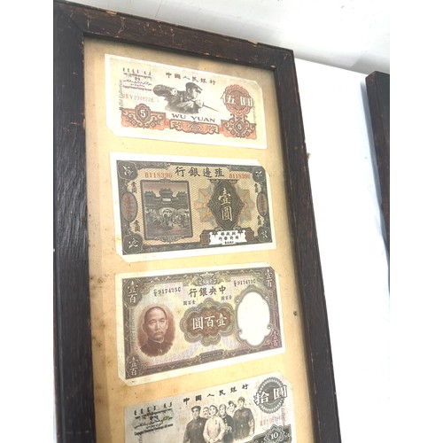 269 - Framed Chinese and Japanese vintage bank notes measures approximately 31 inches tall