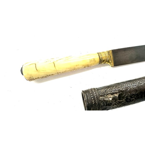 439 - Indo Persian Kard dagger, walrus handle, wooden scabbard with silver mounts. Total approx length 26 ... 