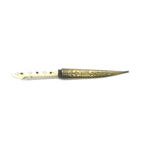 442 - Antique dagger possibly Crete. Blade engraved with date 1925. Handle with bone grips. Approx length ... 