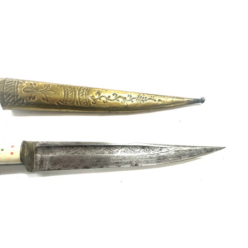 442 - Antique dagger possibly Crete. Blade engraved with date 1925. Handle with bone grips. Approx length ... 