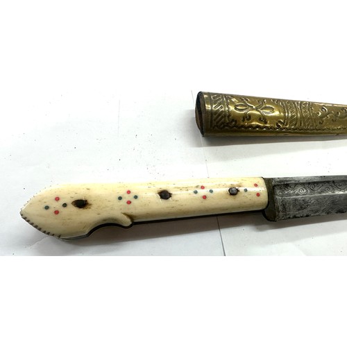 442 - Antique dagger possibly Crete. Blade engraved with date 1925. Handle with bone grips. Approx length ... 