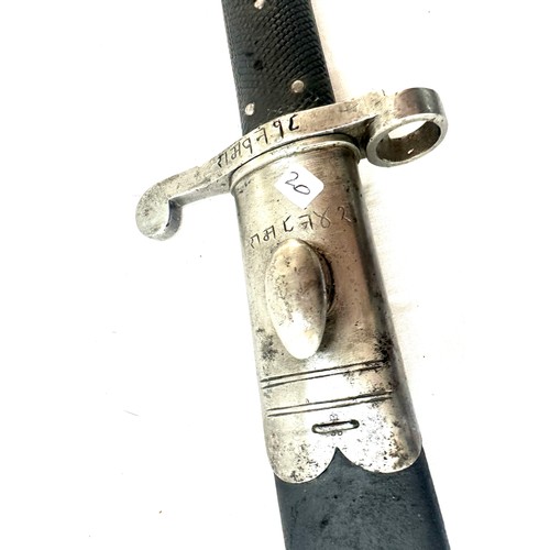 457 - British 1887 pattern sword bayonet pattern sword bayonet various markings