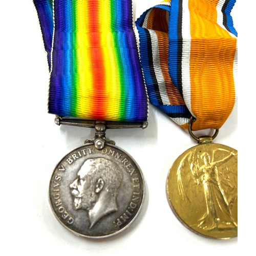 472 - 2 WW1 medals, presented to pte E Baisden  W york .r