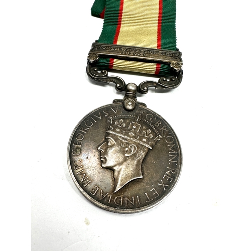 425 - G.V1 India General service medal North west Frontier 1937-39 to 4857919.pte.l.atkinson .Leicester re... 