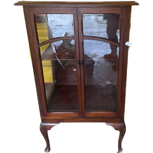 313 - Vintage mahogany china cabinet measures approx 46 inches tall by 26.5 inches wide and 18 inches deep