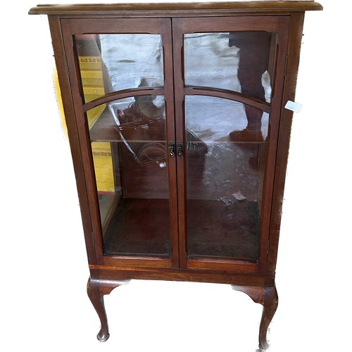 313 - Vintage mahogany china cabinet measures approx 46 inches tall by 26.5 inches wide and 18 inches deep