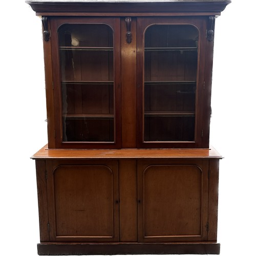 329 - Large mahogany chiffaner dresser with glazed top measures approx 82 inches tall by 61.5 wide and 18 ... 