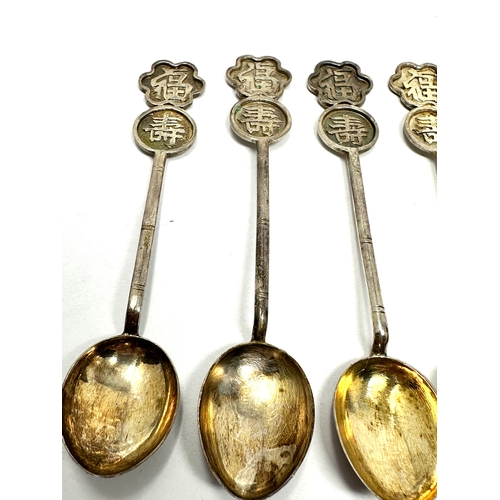 36 - 6 chinese silver tea spoons