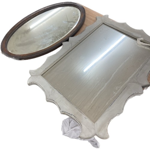 248 - Selection of vintage mirrors largest measures approx 28 inches square