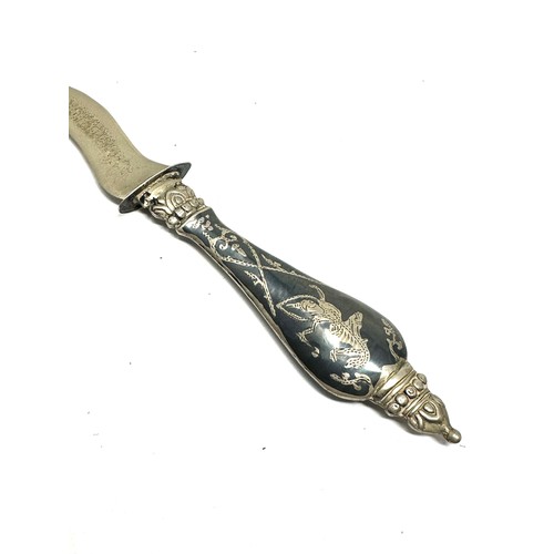 63 - Siam Silver paper knife