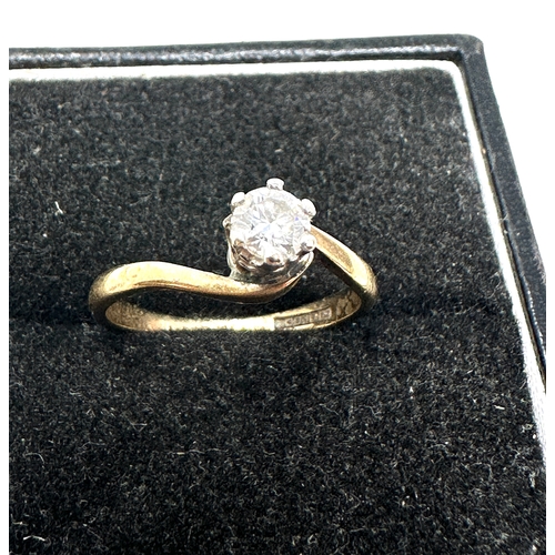 118 - 9ct gold diamond ring weight 1.9g