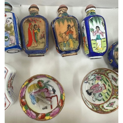 508 - Selection of oriental scent bottles etc