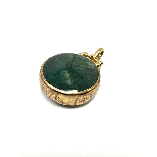 208 - 9ct gold antique carnelian & bloodstone seal fob (11.6g)