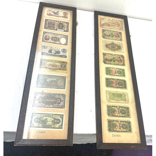 246 - Framed Chinese and Japanese vintage bank notes measures approximately 31 inches tall