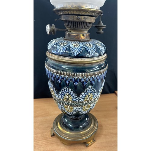 244 - Royal Doulton oil lamp with gilded bronze mounts with glass shade and chimney height approximately 6... 