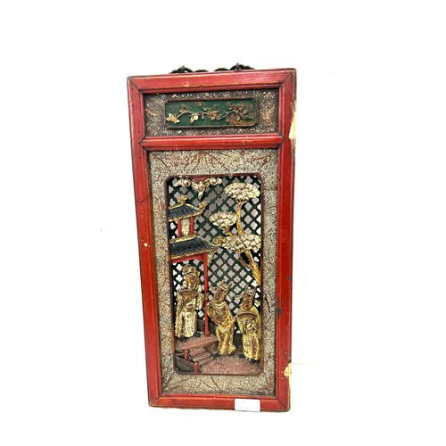 60 - Carved chinese wood panel measures approximately 19 inches by 9 inches