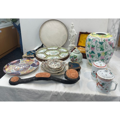 205 - Selection of oriental items includes cased set, vase, figures etc