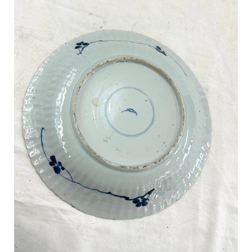 479 - Antique large chinese porcelain dish with Kangxi marks 10 inches diameter