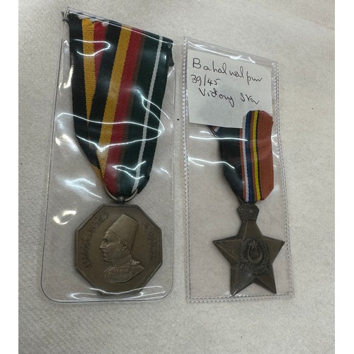 490 - Indian Prince State of Bahawlpur 2 medals 1939-45 victory star, pakistan alliance medal etc