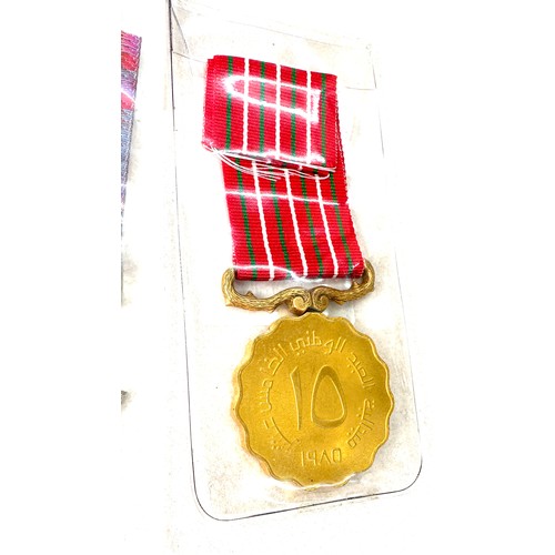 492 - Oman medals Army Long service 15th anniversary medal and 25th anniversary medal