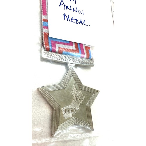 492 - Oman medals Army Long service 15th anniversary medal and 25th anniversary medal