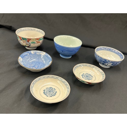 90 - Selection of oriental bowls, some marks to base