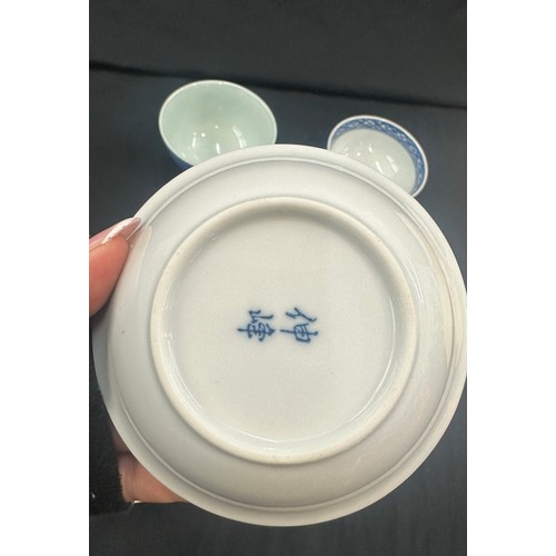 90 - Selection of oriental bowls, some marks to base