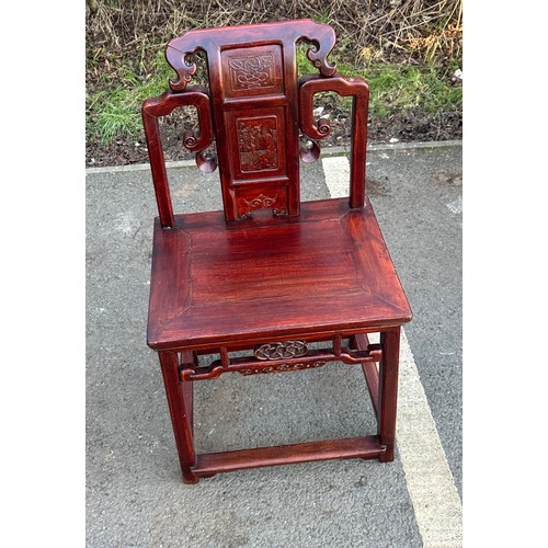 330 - Mahogany carved oriental hall chair