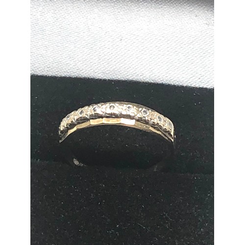 391 - 9ct Gold Diamond Gypsy Setting Ring (1.4g)