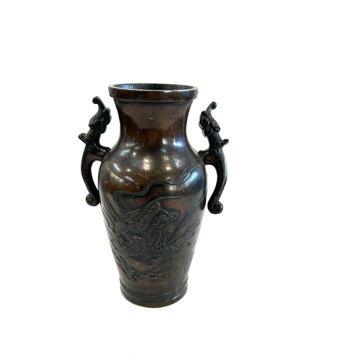 454 - Vintage Chinese bronze vase 7 inches tall