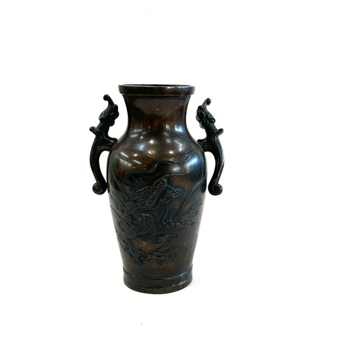 454 - Vintage Chinese bronze vase 7 inches tall