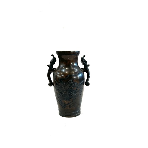 454 - Vintage Chinese bronze vase 7 inches tall