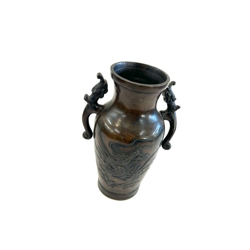 454 - Vintage Chinese bronze vase 7 inches tall